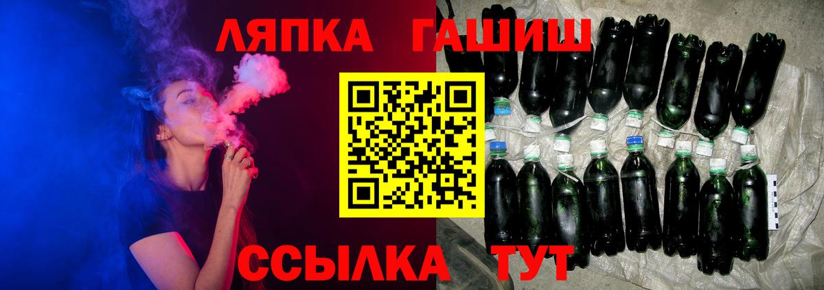 Мичуринск  Cocaine  Конопля  LSD-25  Гашиш  Вход с VPN  МЕФ кристаллы 
