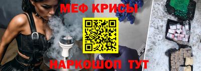 альфа пвп VHQ Бузулук