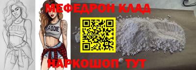 твердый Будённовск