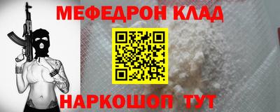 альфа пвп VHQ Бузулук