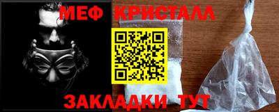 альфа пвп VHQ Бузулук