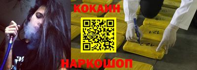 твердый Будённовск