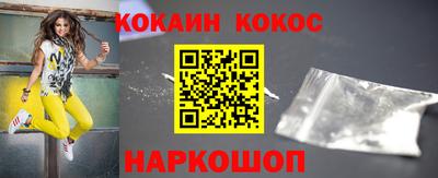 твердый Будённовск