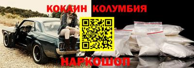 твердый Будённовск
