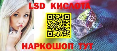 метамфетамин Бугуруслан