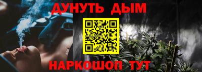 альфа пвп VHQ Бузулук