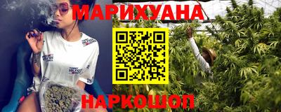 метамфетамин Бугуруслан