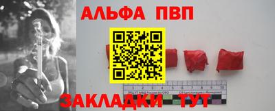 твердый Будённовск