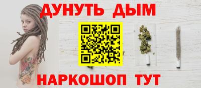 твердый Будённовск