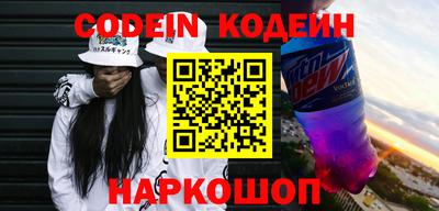 твердый Будённовск