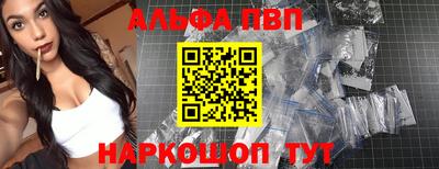 твердый Будённовск
