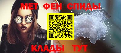 альфа пвп VHQ Бузулук