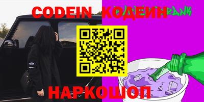 твердый Будённовск